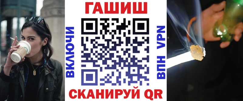 Гашиш индика сатива  Александровск 