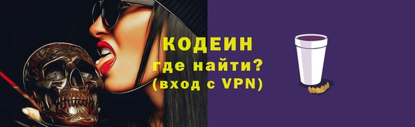 jwh Абдулино