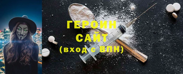 jwh Абдулино