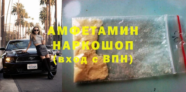 jwh Абдулино